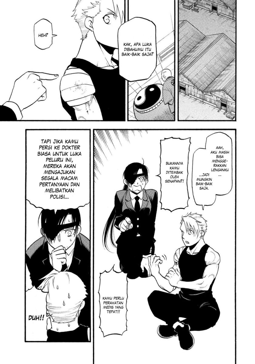 Dilarang COPAS - situs resmi www.mangacanblog.com - Komik yomi no tsugai 029 - chapter 29 30 Indonesia yomi no tsugai 029 - chapter 29 Terbaru 2|Baca Manga Komik Indonesia|Mangacan