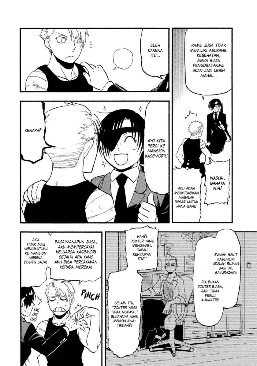 Dilarang COPAS - situs resmi www.mangacanblog.com - Komik yomi no tsugai 029 - chapter 29 30 Indonesia yomi no tsugai 029 - chapter 29 Terbaru 3|Baca Manga Komik Indonesia|Mangacan