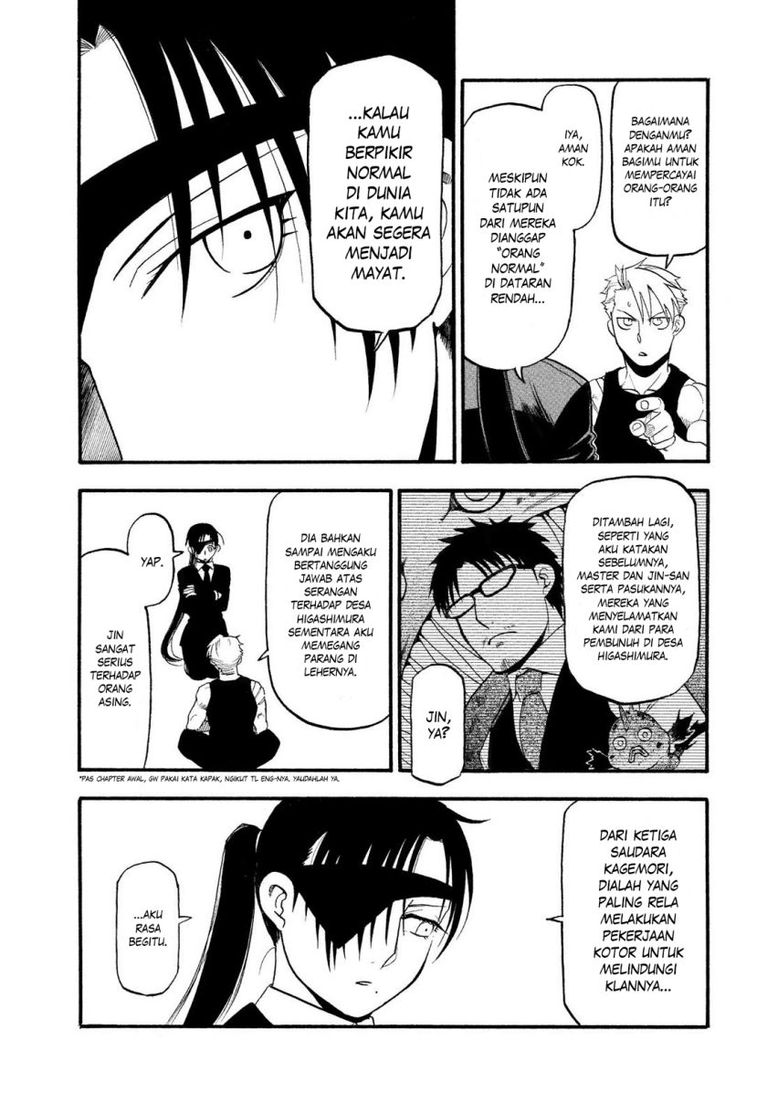 Dilarang COPAS - situs resmi www.mangacanblog.com - Komik yomi no tsugai 029 - chapter 29 30 Indonesia yomi no tsugai 029 - chapter 29 Terbaru 4|Baca Manga Komik Indonesia|Mangacan