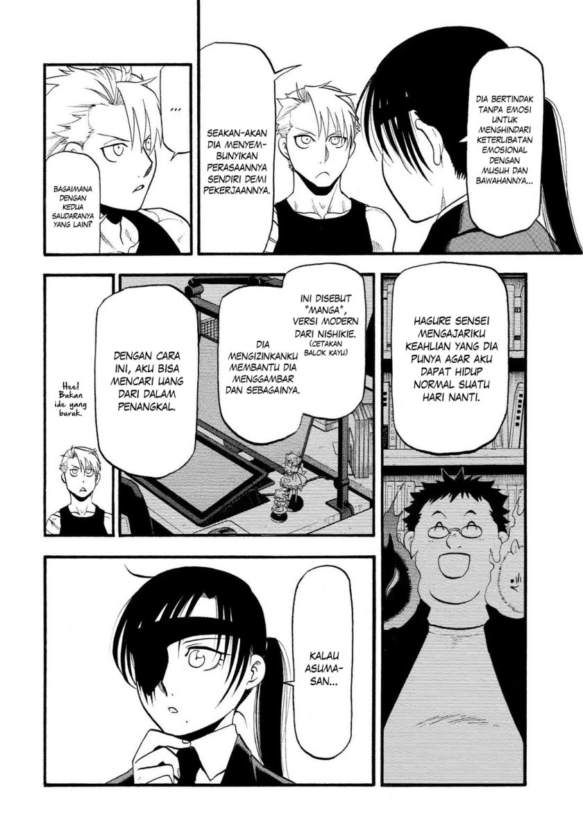 Dilarang COPAS - situs resmi www.mangacanblog.com - Komik yomi no tsugai 029 - chapter 29 30 Indonesia yomi no tsugai 029 - chapter 29 Terbaru 5|Baca Manga Komik Indonesia|Mangacan