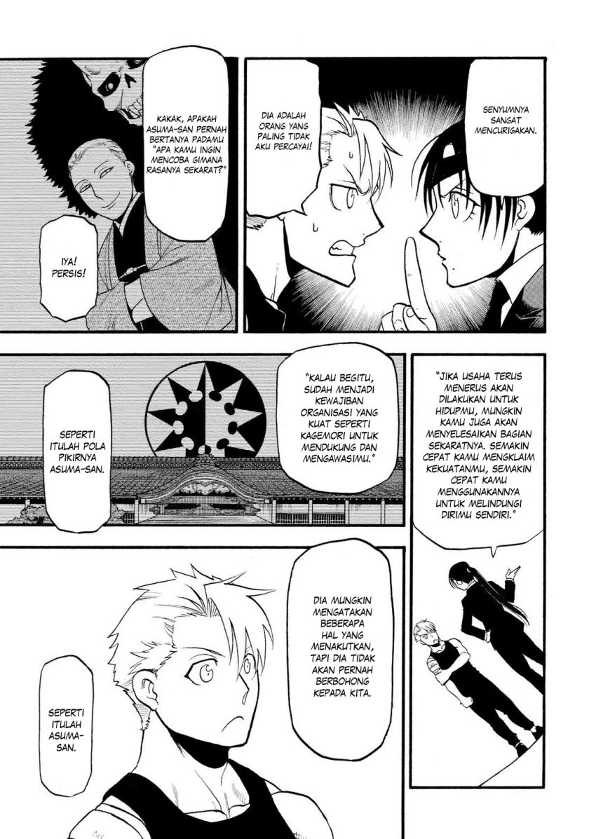 Dilarang COPAS - situs resmi www.mangacanblog.com - Komik yomi no tsugai 029 - chapter 29 30 Indonesia yomi no tsugai 029 - chapter 29 Terbaru 6|Baca Manga Komik Indonesia|Mangacan