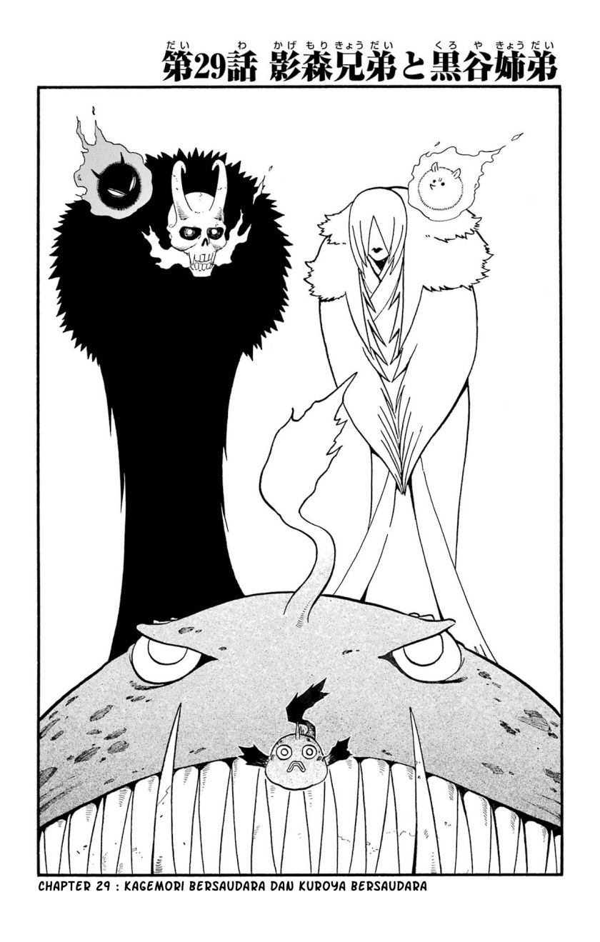 Dilarang COPAS - situs resmi www.mangacanblog.com - Komik yomi no tsugai 029 - chapter 29 30 Indonesia yomi no tsugai 029 - chapter 29 Terbaru 7|Baca Manga Komik Indonesia|Mangacan