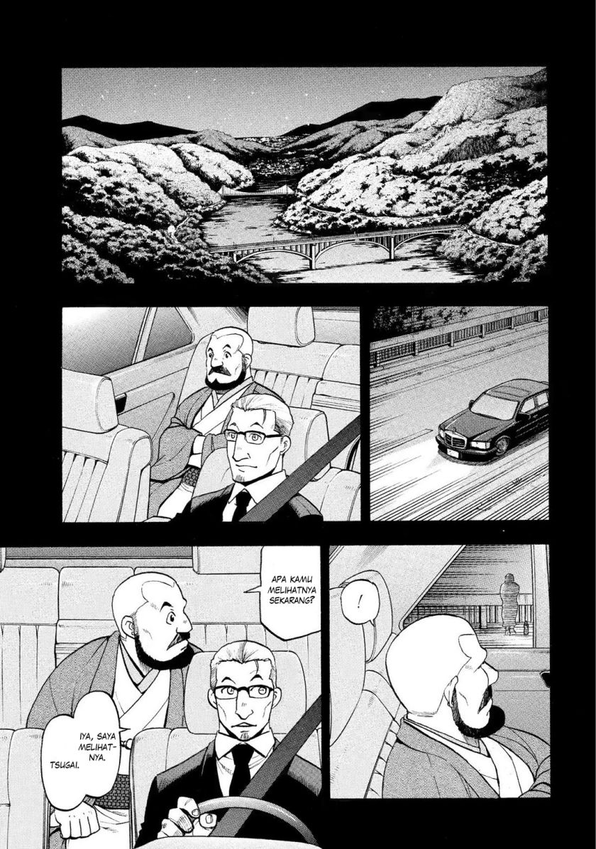 Dilarang COPAS - situs resmi www.mangacanblog.com - Komik yomi no tsugai 029 - chapter 29 30 Indonesia yomi no tsugai 029 - chapter 29 Terbaru 8|Baca Manga Komik Indonesia|Mangacan