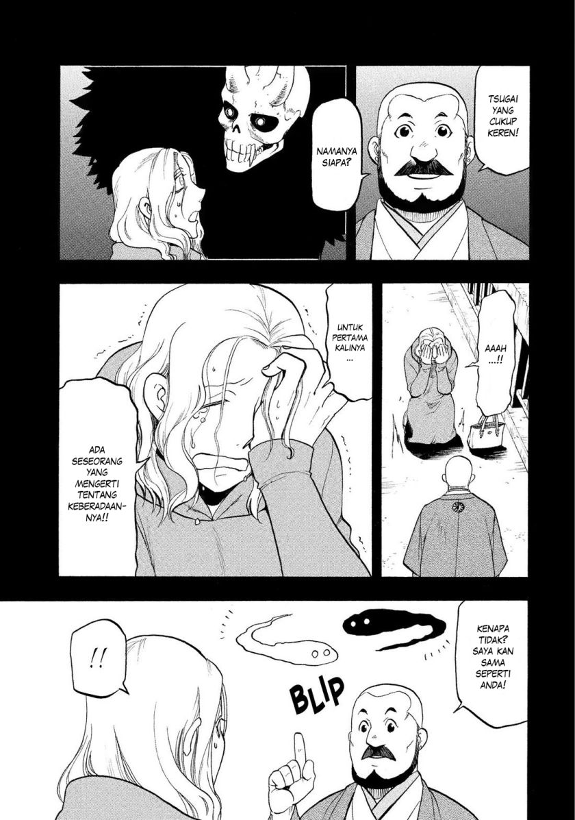 Dilarang COPAS - situs resmi www.mangacanblog.com - Komik yomi no tsugai 029 - chapter 29 30 Indonesia yomi no tsugai 029 - chapter 29 Terbaru 10|Baca Manga Komik Indonesia|Mangacan