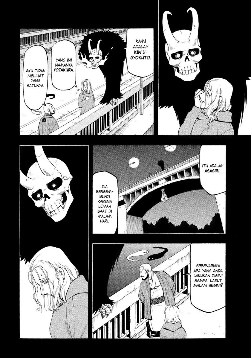 Dilarang COPAS - situs resmi www.mangacanblog.com - Komik yomi no tsugai 029 - chapter 29 30 Indonesia yomi no tsugai 029 - chapter 29 Terbaru 11|Baca Manga Komik Indonesia|Mangacan