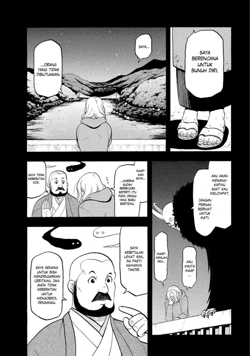 Dilarang COPAS - situs resmi www.mangacanblog.com - Komik yomi no tsugai 029 - chapter 29 30 Indonesia yomi no tsugai 029 - chapter 29 Terbaru 12|Baca Manga Komik Indonesia|Mangacan