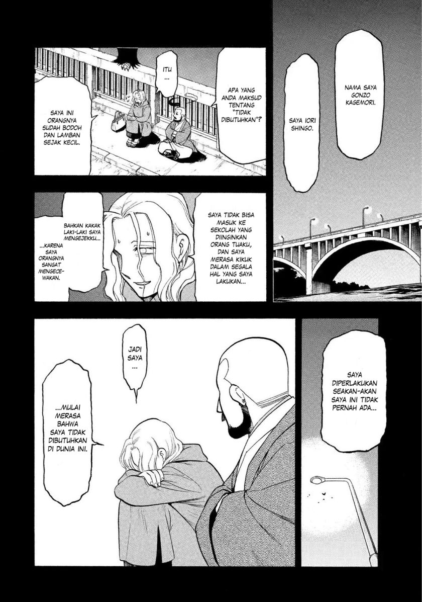 Dilarang COPAS - situs resmi www.mangacanblog.com - Komik yomi no tsugai 029 - chapter 29 30 Indonesia yomi no tsugai 029 - chapter 29 Terbaru 13|Baca Manga Komik Indonesia|Mangacan