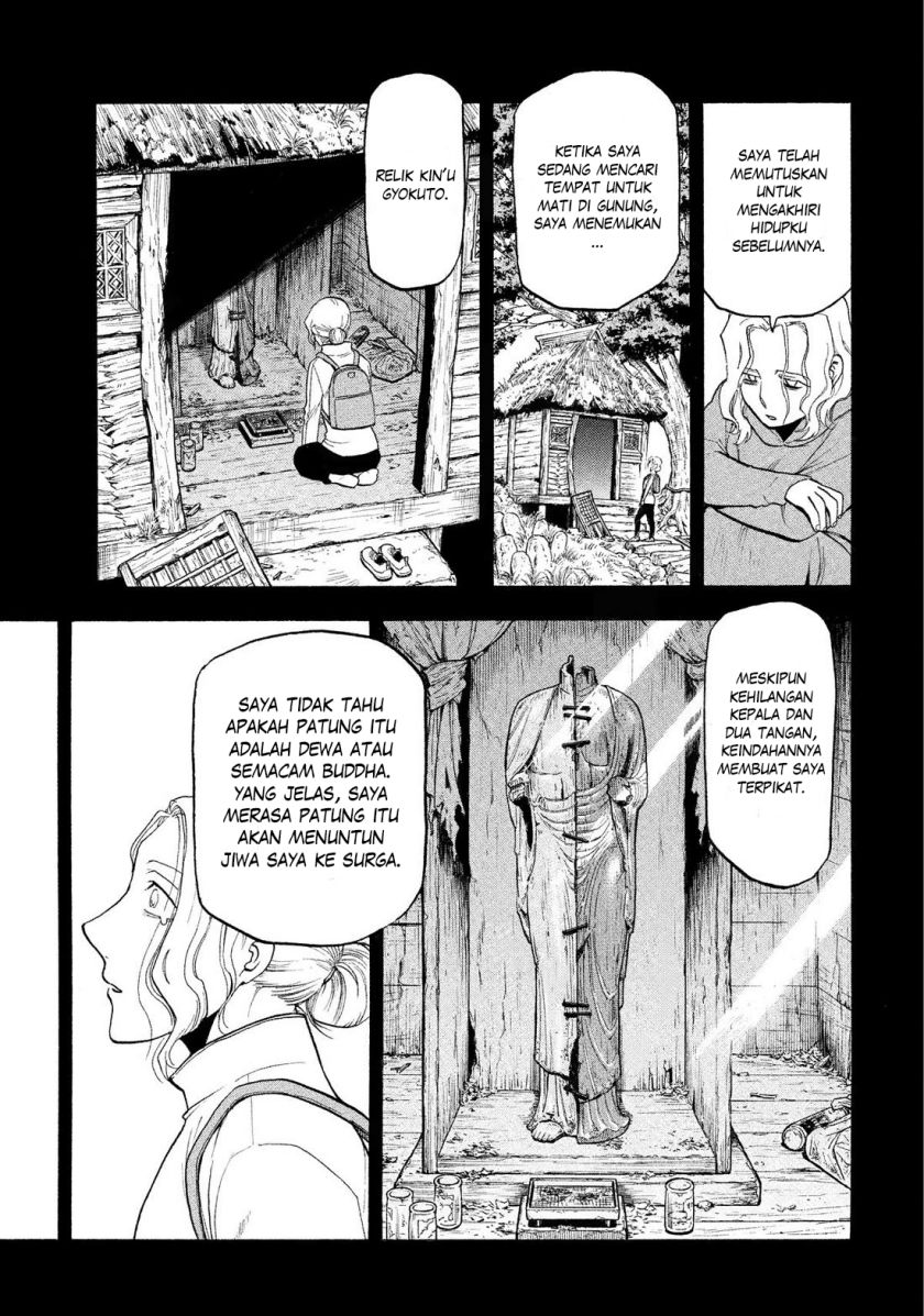 Dilarang COPAS - situs resmi www.mangacanblog.com - Komik yomi no tsugai 029 - chapter 29 30 Indonesia yomi no tsugai 029 - chapter 29 Terbaru 14|Baca Manga Komik Indonesia|Mangacan