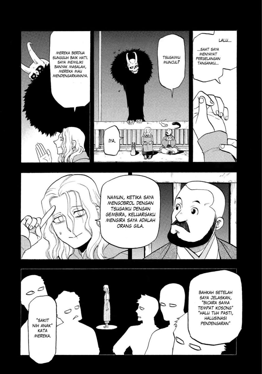 Dilarang COPAS - situs resmi www.mangacanblog.com - Komik yomi no tsugai 029 - chapter 29 30 Indonesia yomi no tsugai 029 - chapter 29 Terbaru 15|Baca Manga Komik Indonesia|Mangacan