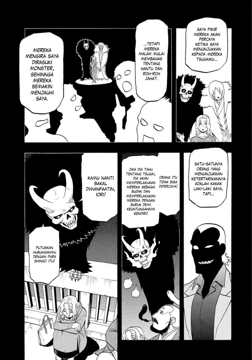Dilarang COPAS - situs resmi www.mangacanblog.com - Komik yomi no tsugai 029 - chapter 29 30 Indonesia yomi no tsugai 029 - chapter 29 Terbaru 16|Baca Manga Komik Indonesia|Mangacan