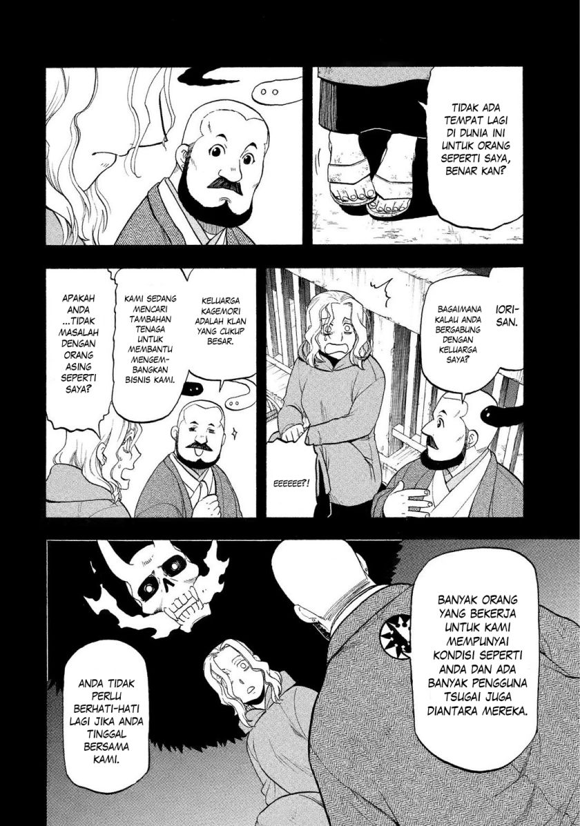 Dilarang COPAS - situs resmi www.mangacanblog.com - Komik yomi no tsugai 029 - chapter 29 30 Indonesia yomi no tsugai 029 - chapter 29 Terbaru 17|Baca Manga Komik Indonesia|Mangacan