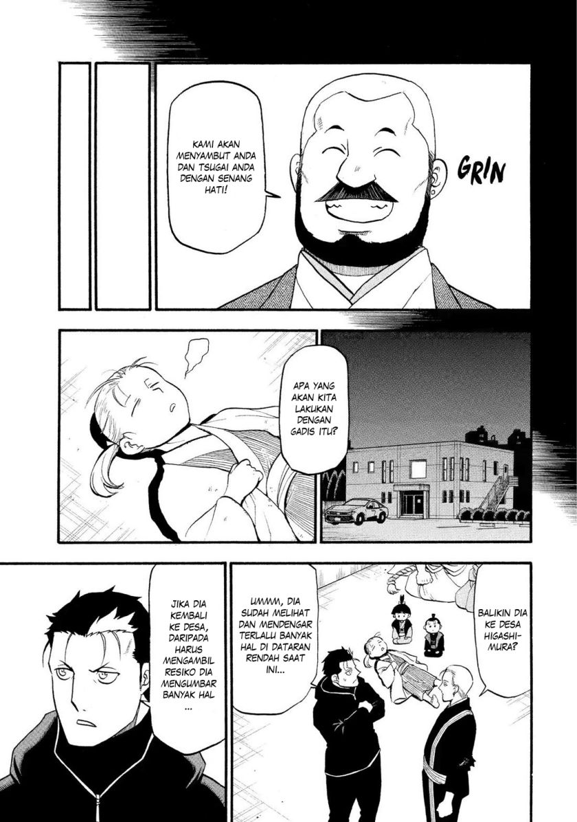 Dilarang COPAS - situs resmi www.mangacanblog.com - Komik yomi no tsugai 029 - chapter 29 30 Indonesia yomi no tsugai 029 - chapter 29 Terbaru 18|Baca Manga Komik Indonesia|Mangacan