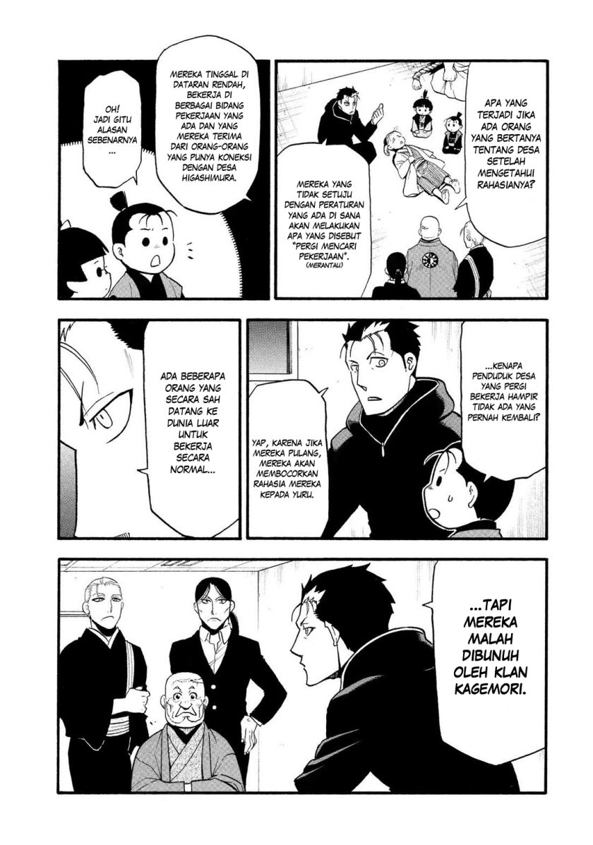 Dilarang COPAS - situs resmi www.mangacanblog.com - Komik yomi no tsugai 029 - chapter 29 30 Indonesia yomi no tsugai 029 - chapter 29 Terbaru 20|Baca Manga Komik Indonesia|Mangacan