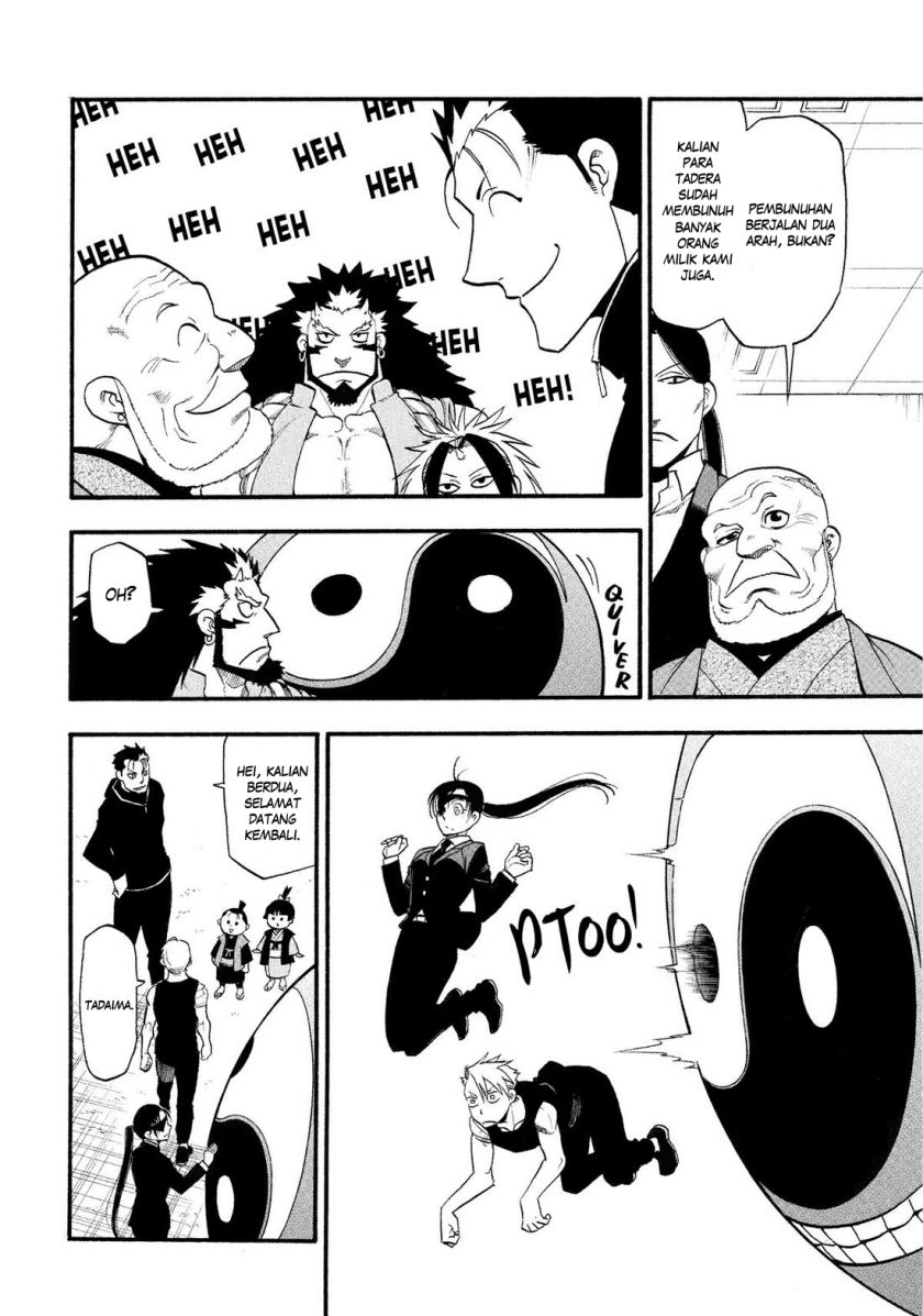 Dilarang COPAS - situs resmi www.mangacanblog.com - Komik yomi no tsugai 029 - chapter 29 30 Indonesia yomi no tsugai 029 - chapter 29 Terbaru 21|Baca Manga Komik Indonesia|Mangacan