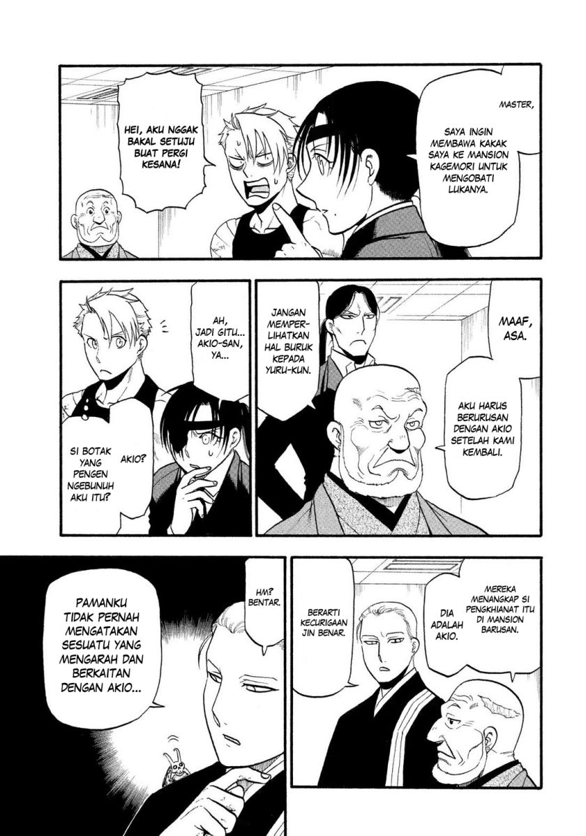 Dilarang COPAS - situs resmi www.mangacanblog.com - Komik yomi no tsugai 029 - chapter 29 30 Indonesia yomi no tsugai 029 - chapter 29 Terbaru 22|Baca Manga Komik Indonesia|Mangacan