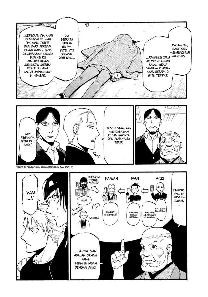 Dilarang COPAS - situs resmi www.mangacanblog.com - Komik yomi no tsugai 029 - chapter 29 30 Indonesia yomi no tsugai 029 - chapter 29 Terbaru 23|Baca Manga Komik Indonesia|Mangacan