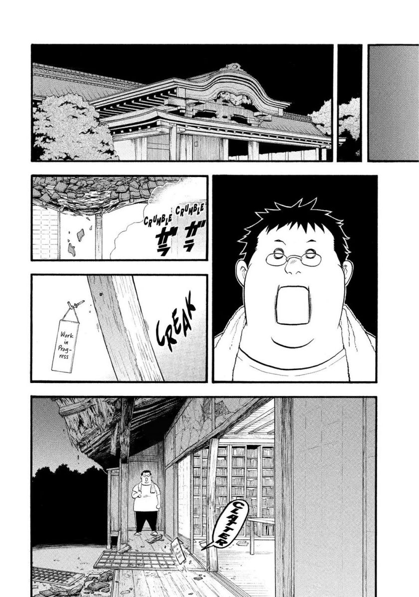Dilarang COPAS - situs resmi www.mangacanblog.com - Komik yomi no tsugai 029 - chapter 29 30 Indonesia yomi no tsugai 029 - chapter 29 Terbaru 25|Baca Manga Komik Indonesia|Mangacan