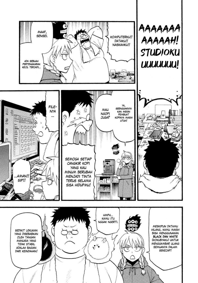 Dilarang COPAS - situs resmi www.mangacanblog.com - Komik yomi no tsugai 029 - chapter 29 30 Indonesia yomi no tsugai 029 - chapter 29 Terbaru 26|Baca Manga Komik Indonesia|Mangacan