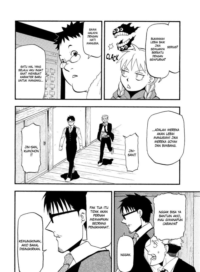 Dilarang COPAS - situs resmi www.mangacanblog.com - Komik yomi no tsugai 029 - chapter 29 30 Indonesia yomi no tsugai 029 - chapter 29 Terbaru 27|Baca Manga Komik Indonesia|Mangacan
