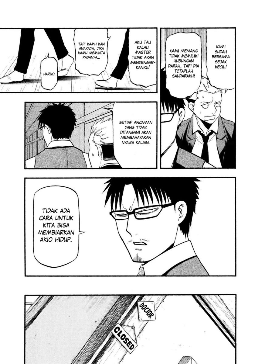 Dilarang COPAS - situs resmi www.mangacanblog.com - Komik yomi no tsugai 029 - chapter 29 30 Indonesia yomi no tsugai 029 - chapter 29 Terbaru 28|Baca Manga Komik Indonesia|Mangacan