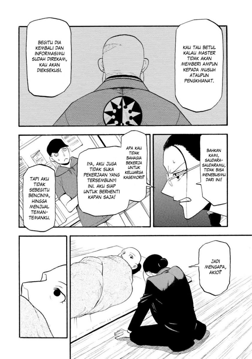 Dilarang COPAS - situs resmi www.mangacanblog.com - Komik yomi no tsugai 029 - chapter 29 30 Indonesia yomi no tsugai 029 - chapter 29 Terbaru 31|Baca Manga Komik Indonesia|Mangacan