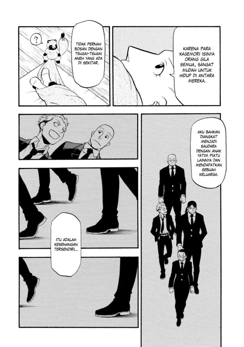 Dilarang COPAS - situs resmi www.mangacanblog.com - Komik yomi no tsugai 029 - chapter 29 30 Indonesia yomi no tsugai 029 - chapter 29 Terbaru 33|Baca Manga Komik Indonesia|Mangacan