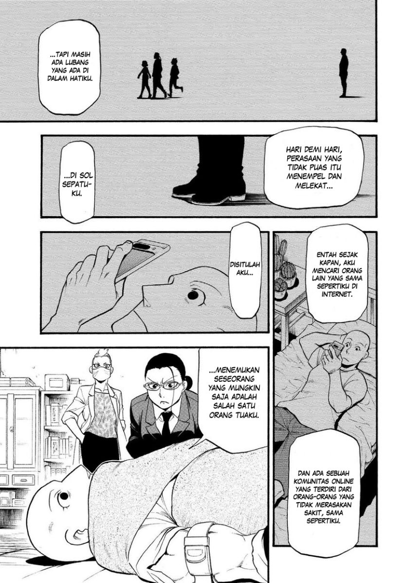 Dilarang COPAS - situs resmi www.mangacanblog.com - Komik yomi no tsugai 029 - chapter 29 30 Indonesia yomi no tsugai 029 - chapter 29 Terbaru 34|Baca Manga Komik Indonesia|Mangacan