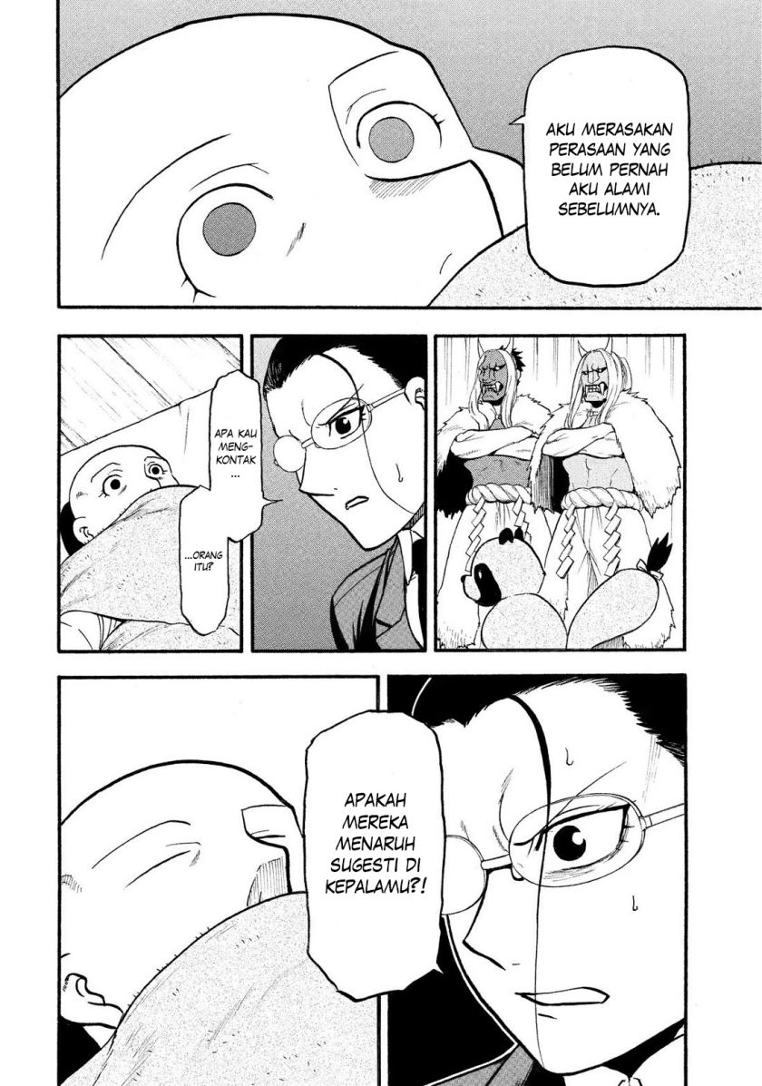 Dilarang COPAS - situs resmi www.mangacanblog.com - Komik yomi no tsugai 029 - chapter 29 30 Indonesia yomi no tsugai 029 - chapter 29 Terbaru 35|Baca Manga Komik Indonesia|Mangacan