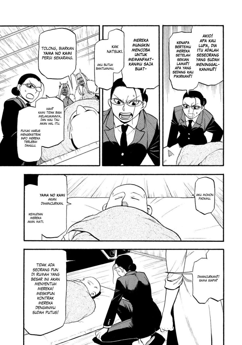 Dilarang COPAS - situs resmi www.mangacanblog.com - Komik yomi no tsugai 029 - chapter 29 30 Indonesia yomi no tsugai 029 - chapter 29 Terbaru 36|Baca Manga Komik Indonesia|Mangacan