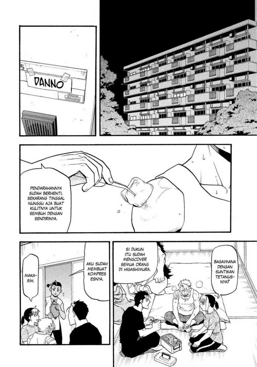 Dilarang COPAS - situs resmi www.mangacanblog.com - Komik yomi no tsugai 031 - chapter 31 32 Indonesia yomi no tsugai 031 - chapter 31 Terbaru 2|Baca Manga Komik Indonesia|Mangacan