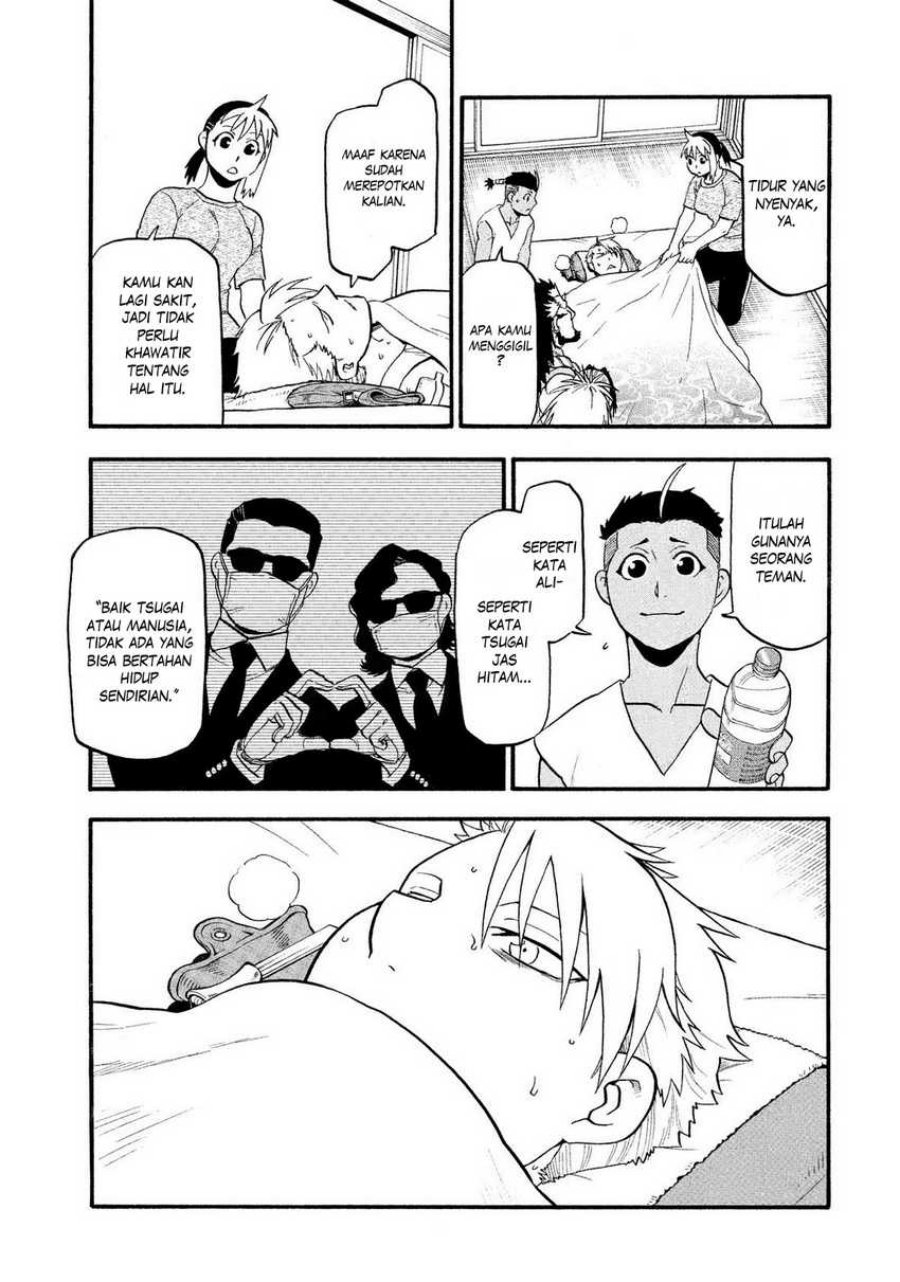 Dilarang COPAS - situs resmi www.mangacanblog.com - Komik yomi no tsugai 031 - chapter 31 32 Indonesia yomi no tsugai 031 - chapter 31 Terbaru 3|Baca Manga Komik Indonesia|Mangacan