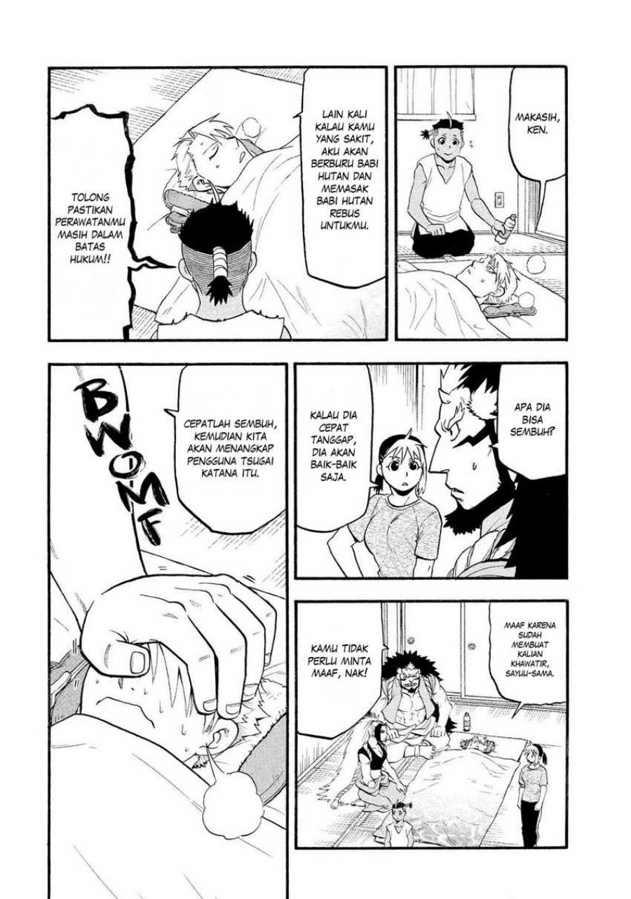 Dilarang COPAS - situs resmi www.mangacanblog.com - Komik yomi no tsugai 031 - chapter 31 32 Indonesia yomi no tsugai 031 - chapter 31 Terbaru 4|Baca Manga Komik Indonesia|Mangacan