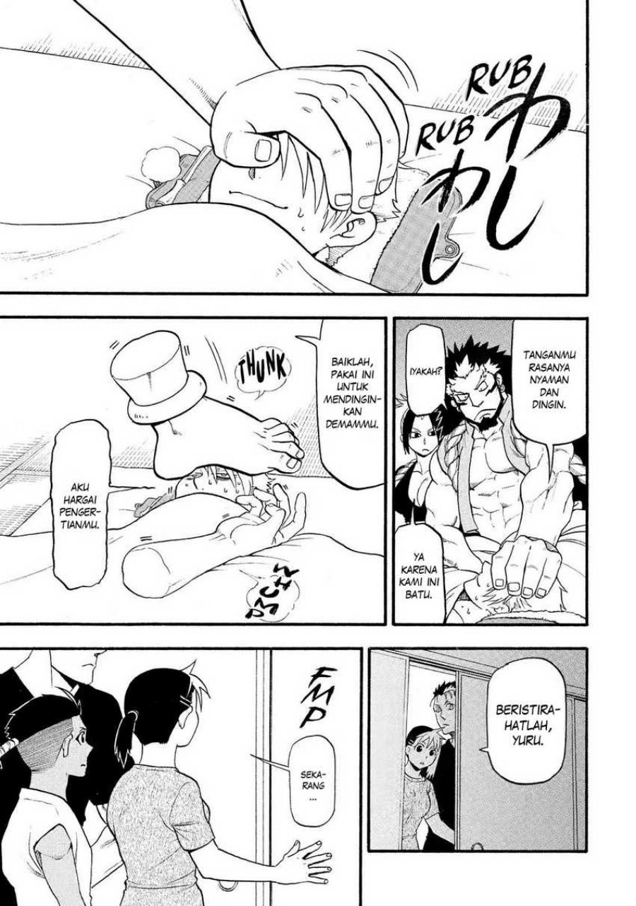 Dilarang COPAS - situs resmi www.mangacanblog.com - Komik yomi no tsugai 031 - chapter 31 32 Indonesia yomi no tsugai 031 - chapter 31 Terbaru 5|Baca Manga Komik Indonesia|Mangacan