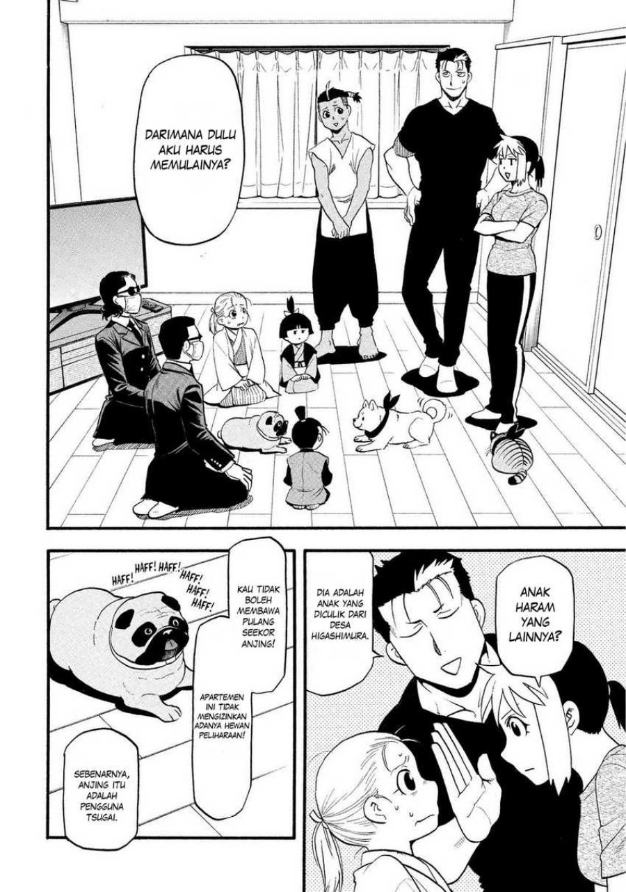 Dilarang COPAS - situs resmi www.mangacanblog.com - Komik yomi no tsugai 031 - chapter 31 32 Indonesia yomi no tsugai 031 - chapter 31 Terbaru 6|Baca Manga Komik Indonesia|Mangacan