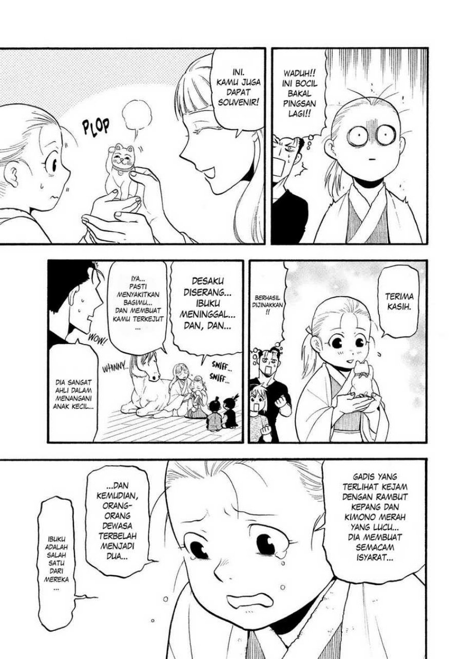 Dilarang COPAS - situs resmi www.mangacanblog.com - Komik yomi no tsugai 031 - chapter 31 32 Indonesia yomi no tsugai 031 - chapter 31 Terbaru 9|Baca Manga Komik Indonesia|Mangacan