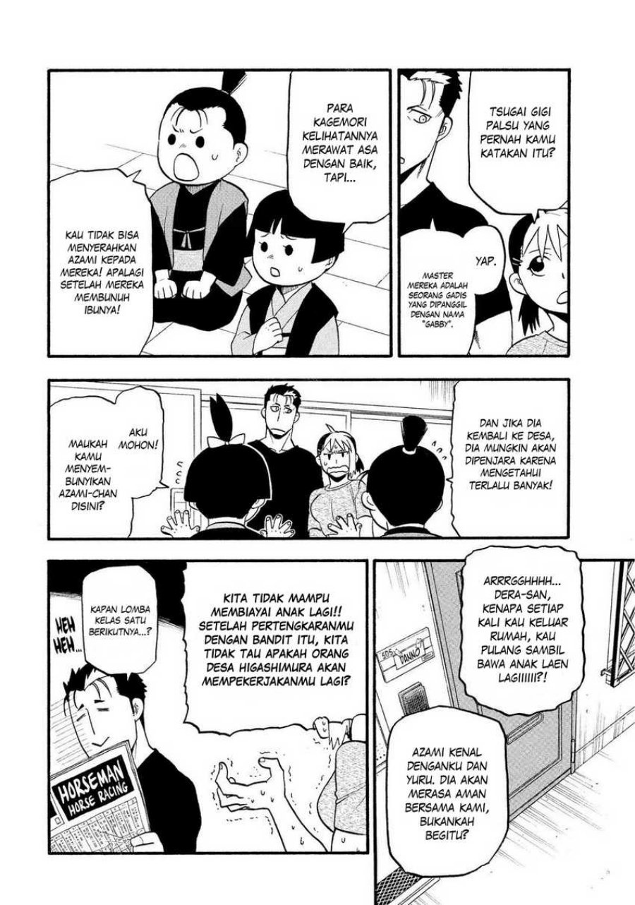 Dilarang COPAS - situs resmi www.mangacanblog.com - Komik yomi no tsugai 031 - chapter 31 32 Indonesia yomi no tsugai 031 - chapter 31 Terbaru 10|Baca Manga Komik Indonesia|Mangacan