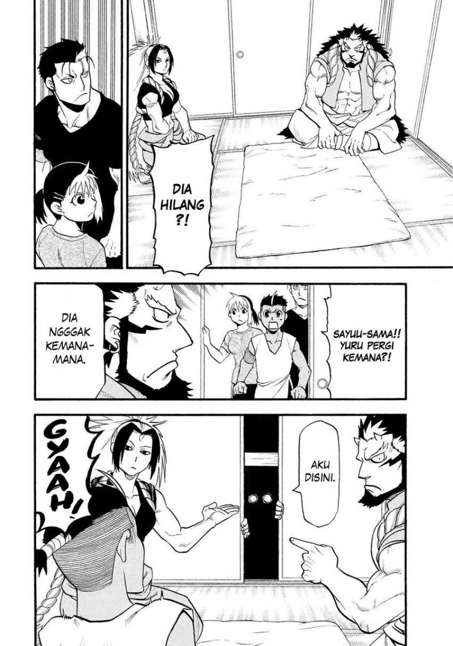Dilarang COPAS - situs resmi www.mangacanblog.com - Komik yomi no tsugai 031 - chapter 31 32 Indonesia yomi no tsugai 031 - chapter 31 Terbaru 12|Baca Manga Komik Indonesia|Mangacan