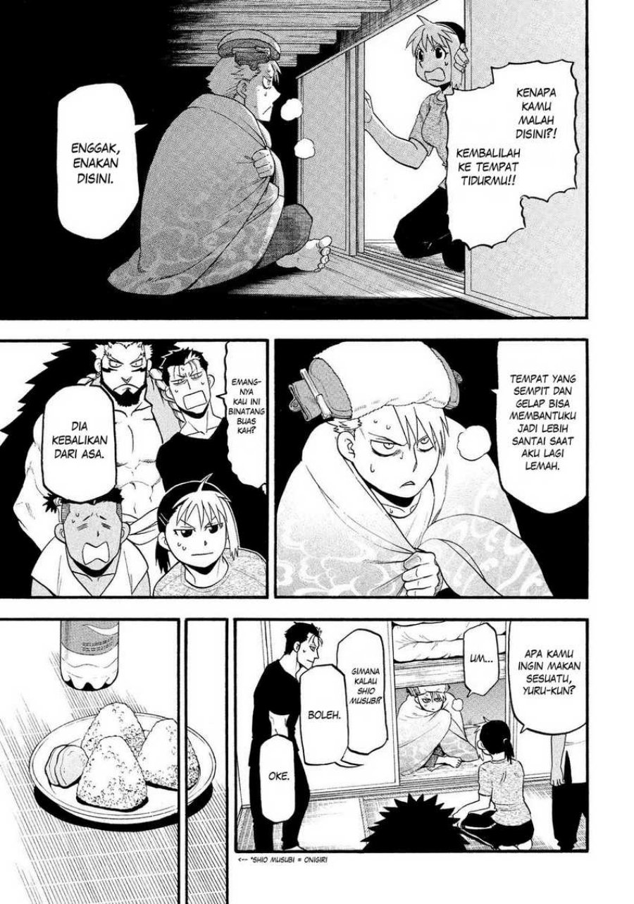Dilarang COPAS - situs resmi www.mangacanblog.com - Komik yomi no tsugai 031 - chapter 31 32 Indonesia yomi no tsugai 031 - chapter 31 Terbaru 13|Baca Manga Komik Indonesia|Mangacan