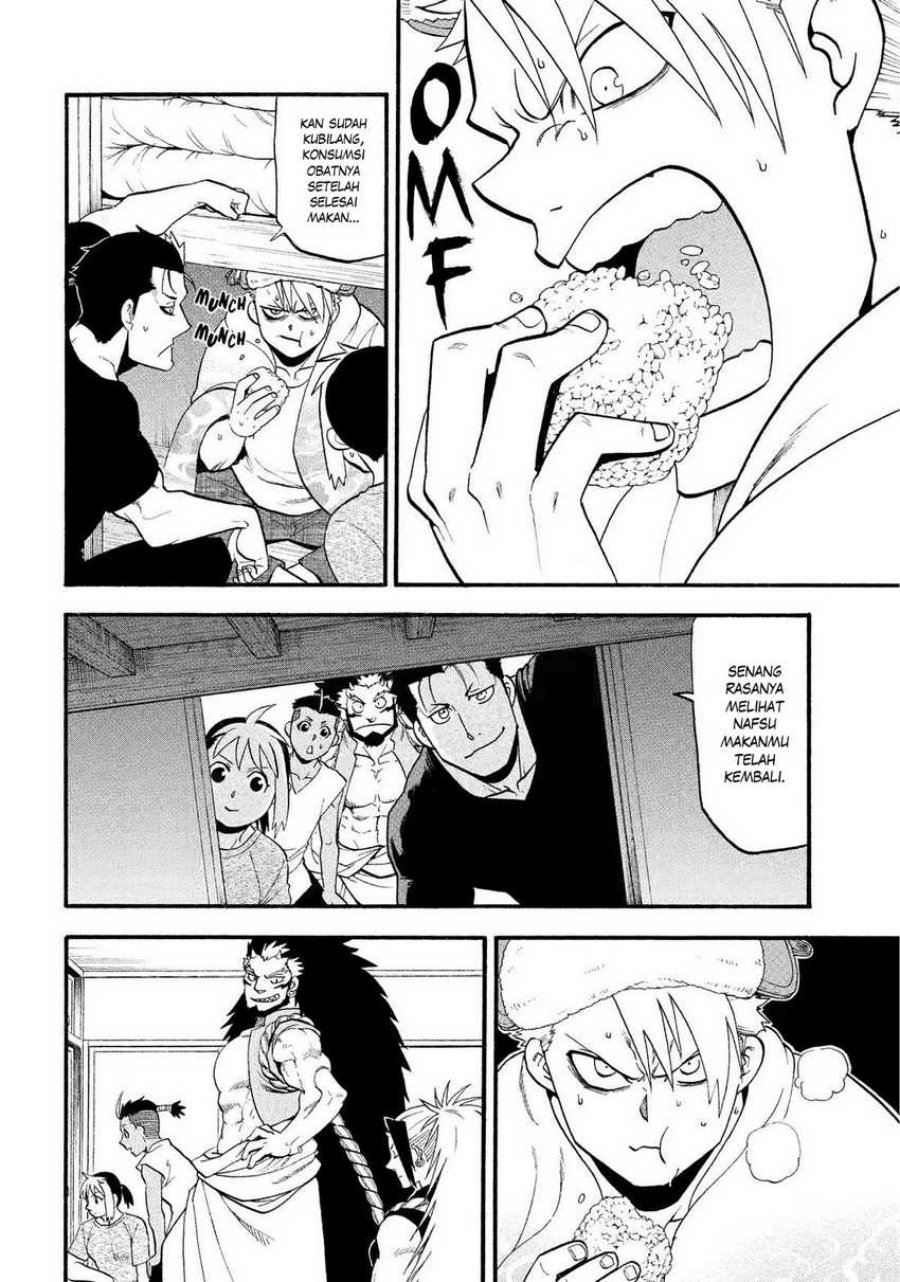 Dilarang COPAS - situs resmi www.mangacanblog.com - Komik yomi no tsugai 031 - chapter 31 32 Indonesia yomi no tsugai 031 - chapter 31 Terbaru 16|Baca Manga Komik Indonesia|Mangacan