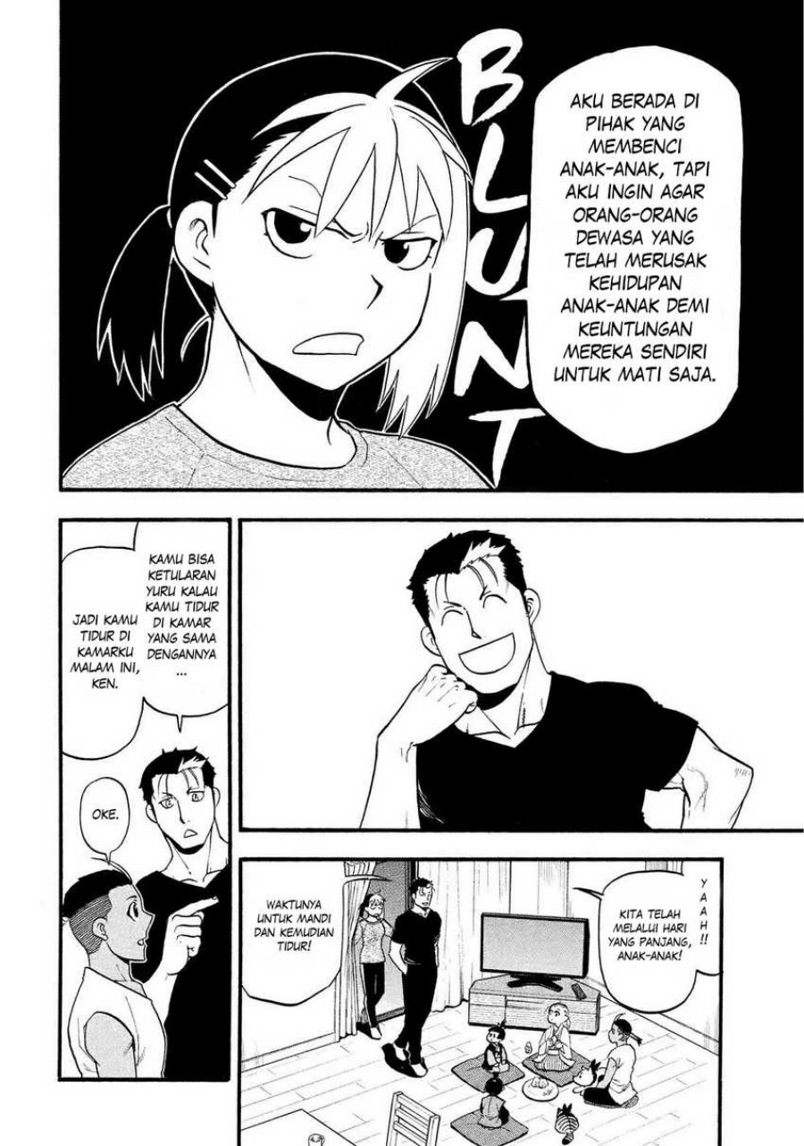 Dilarang COPAS - situs resmi www.mangacanblog.com - Komik yomi no tsugai 031 - chapter 31 32 Indonesia yomi no tsugai 031 - chapter 31 Terbaru 18|Baca Manga Komik Indonesia|Mangacan