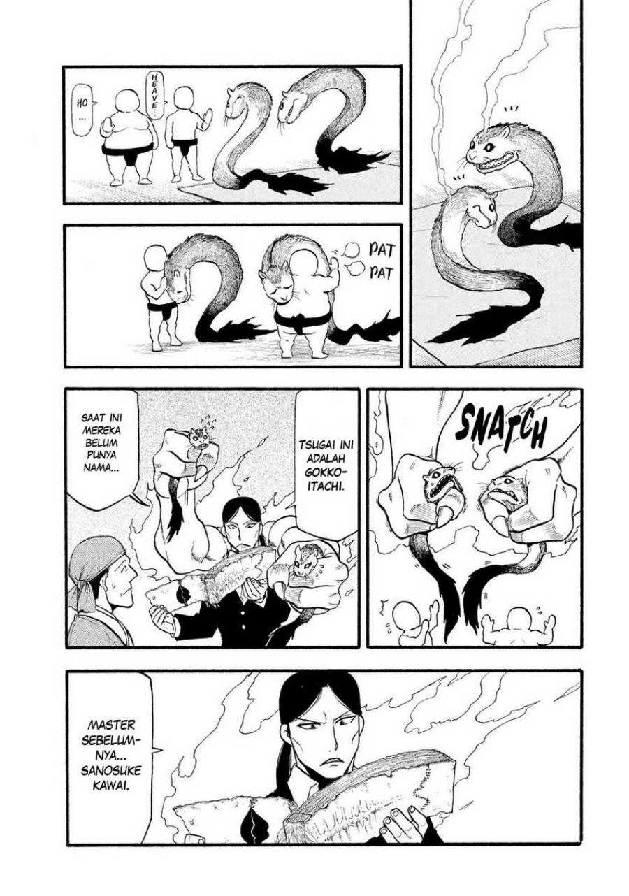 Dilarang COPAS - situs resmi www.mangacanblog.com - Komik yomi no tsugai 031 - chapter 31 32 Indonesia yomi no tsugai 031 - chapter 31 Terbaru 23|Baca Manga Komik Indonesia|Mangacan