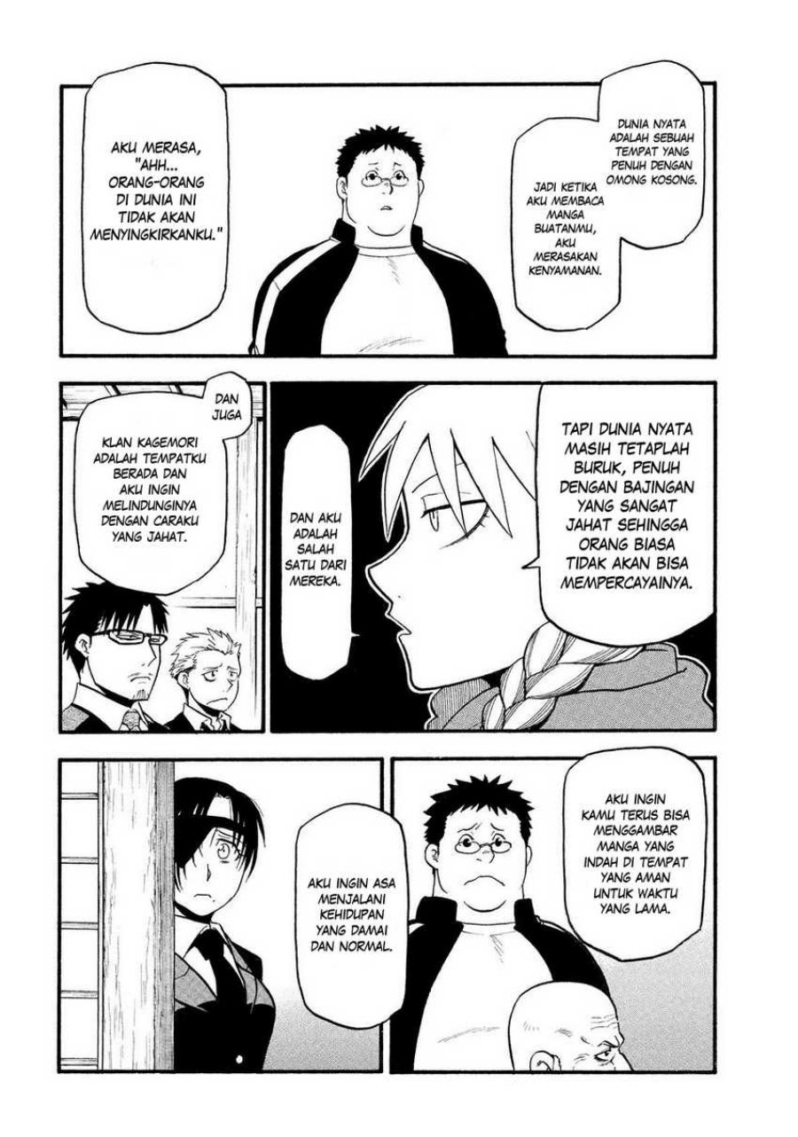 Dilarang COPAS - situs resmi www.mangacanblog.com - Komik yomi no tsugai 031 - chapter 31 32 Indonesia yomi no tsugai 031 - chapter 31 Terbaru 28|Baca Manga Komik Indonesia|Mangacan