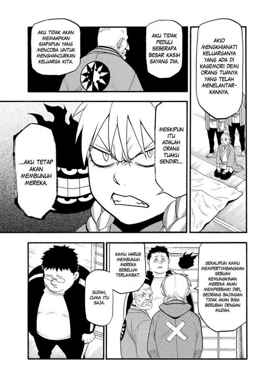 Dilarang COPAS - situs resmi www.mangacanblog.com - Komik yomi no tsugai 031 - chapter 31 32 Indonesia yomi no tsugai 031 - chapter 31 Terbaru 29|Baca Manga Komik Indonesia|Mangacan