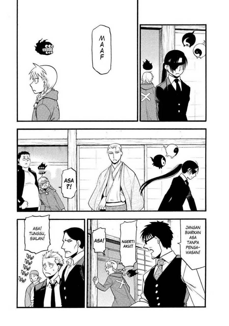Dilarang COPAS - situs resmi www.mangacanblog.com - Komik yomi no tsugai 031 - chapter 31 32 Indonesia yomi no tsugai 031 - chapter 31 Terbaru 30|Baca Manga Komik Indonesia|Mangacan