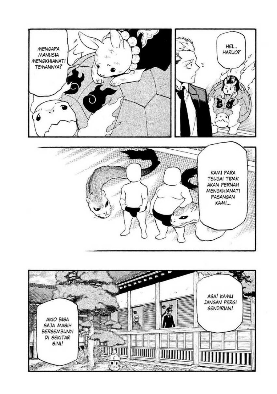 Dilarang COPAS - situs resmi www.mangacanblog.com - Komik yomi no tsugai 031 - chapter 31 32 Indonesia yomi no tsugai 031 - chapter 31 Terbaru 31|Baca Manga Komik Indonesia|Mangacan
