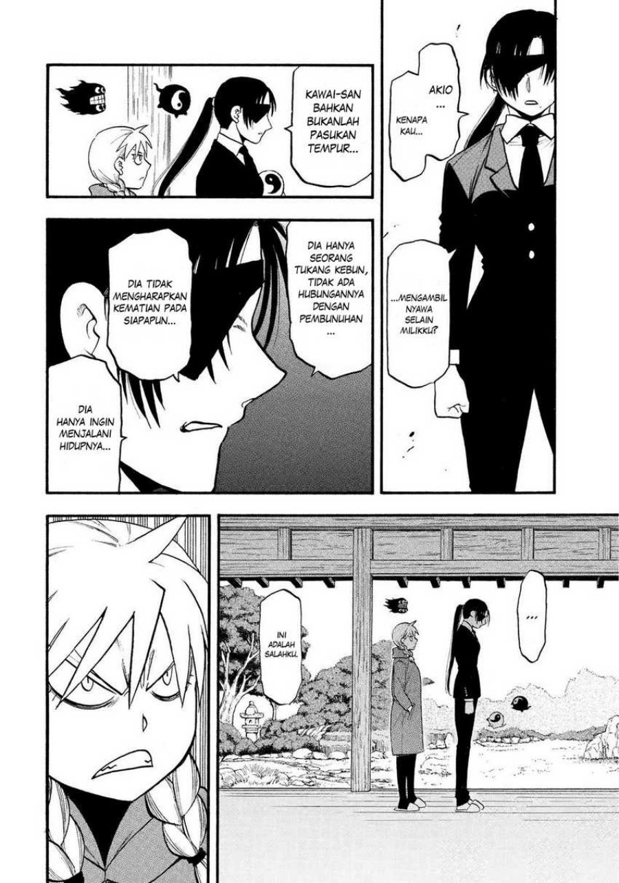 Dilarang COPAS - situs resmi www.mangacanblog.com - Komik yomi no tsugai 031 - chapter 31 32 Indonesia yomi no tsugai 031 - chapter 31 Terbaru 32|Baca Manga Komik Indonesia|Mangacan
