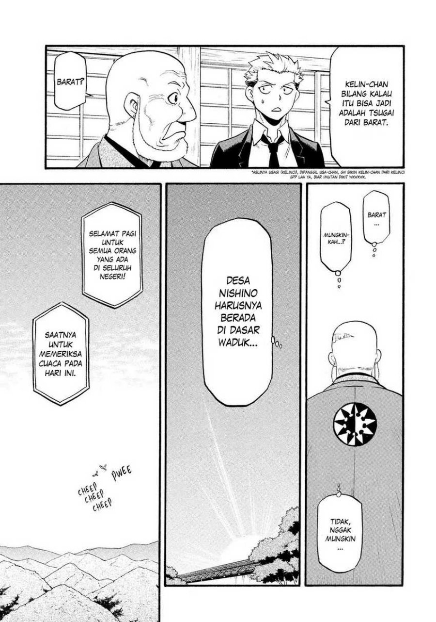 Dilarang COPAS - situs resmi www.mangacanblog.com - Komik yomi no tsugai 031 - chapter 31 32 Indonesia yomi no tsugai 031 - chapter 31 Terbaru 35|Baca Manga Komik Indonesia|Mangacan
