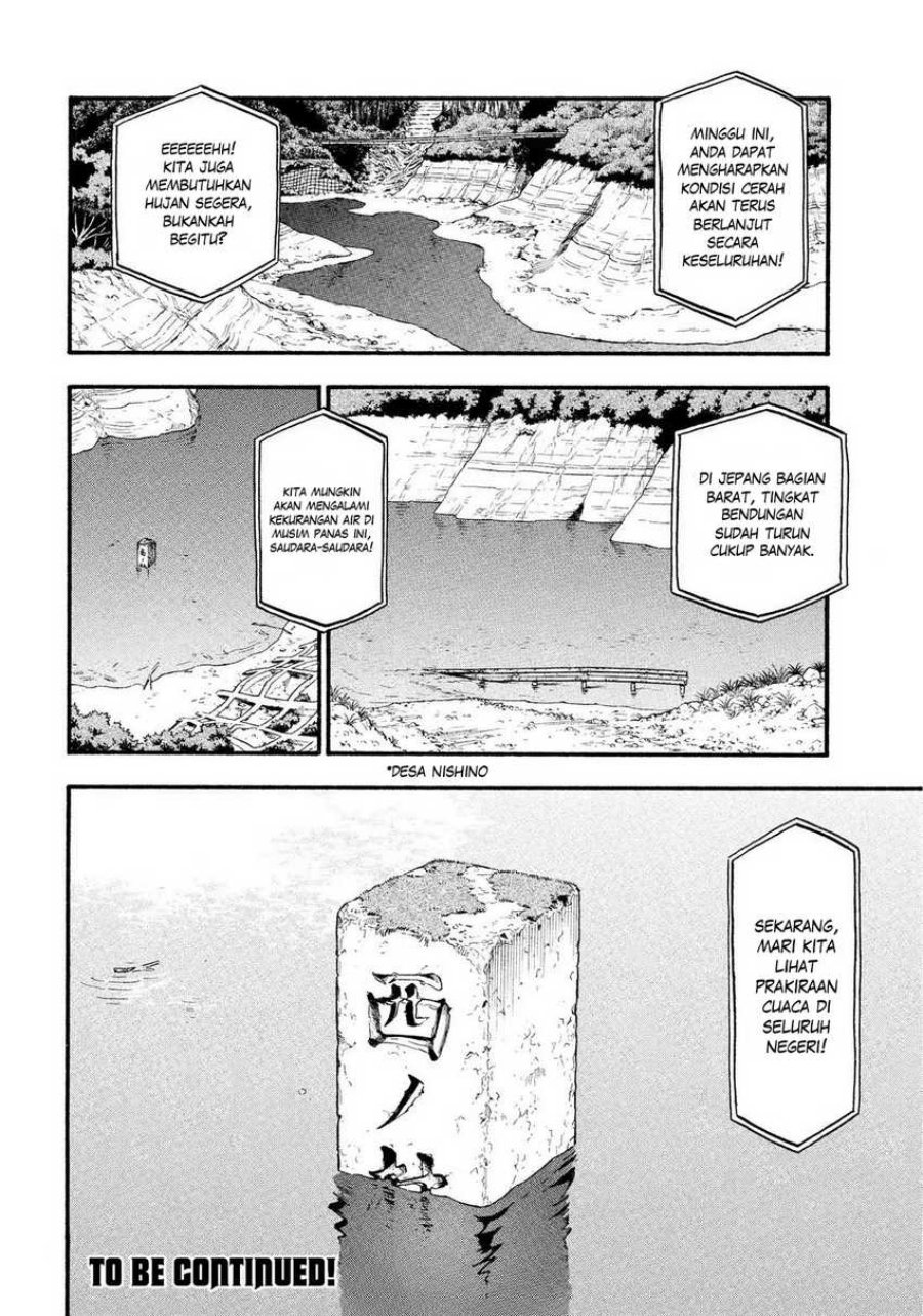 Dilarang COPAS - situs resmi www.mangacanblog.com - Komik yomi no tsugai 031 - chapter 31 32 Indonesia yomi no tsugai 031 - chapter 31 Terbaru 36|Baca Manga Komik Indonesia|Mangacan
