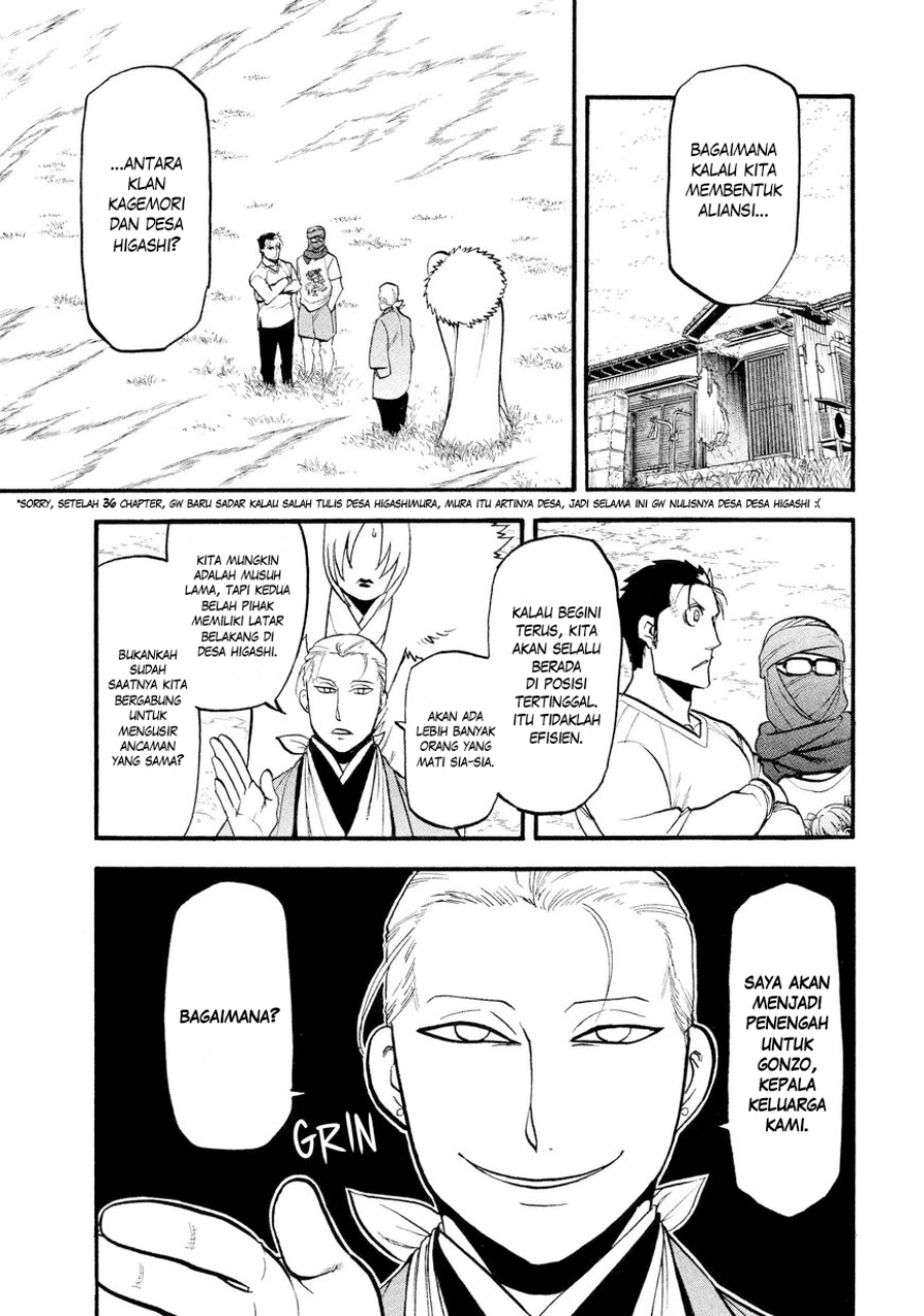 Dilarang COPAS - situs resmi www.mangacanblog.com - Komik yomi no tsugai 037 - chapter 37 38 Indonesia yomi no tsugai 037 - chapter 37 Terbaru 1|Baca Manga Komik Indonesia|Mangacan