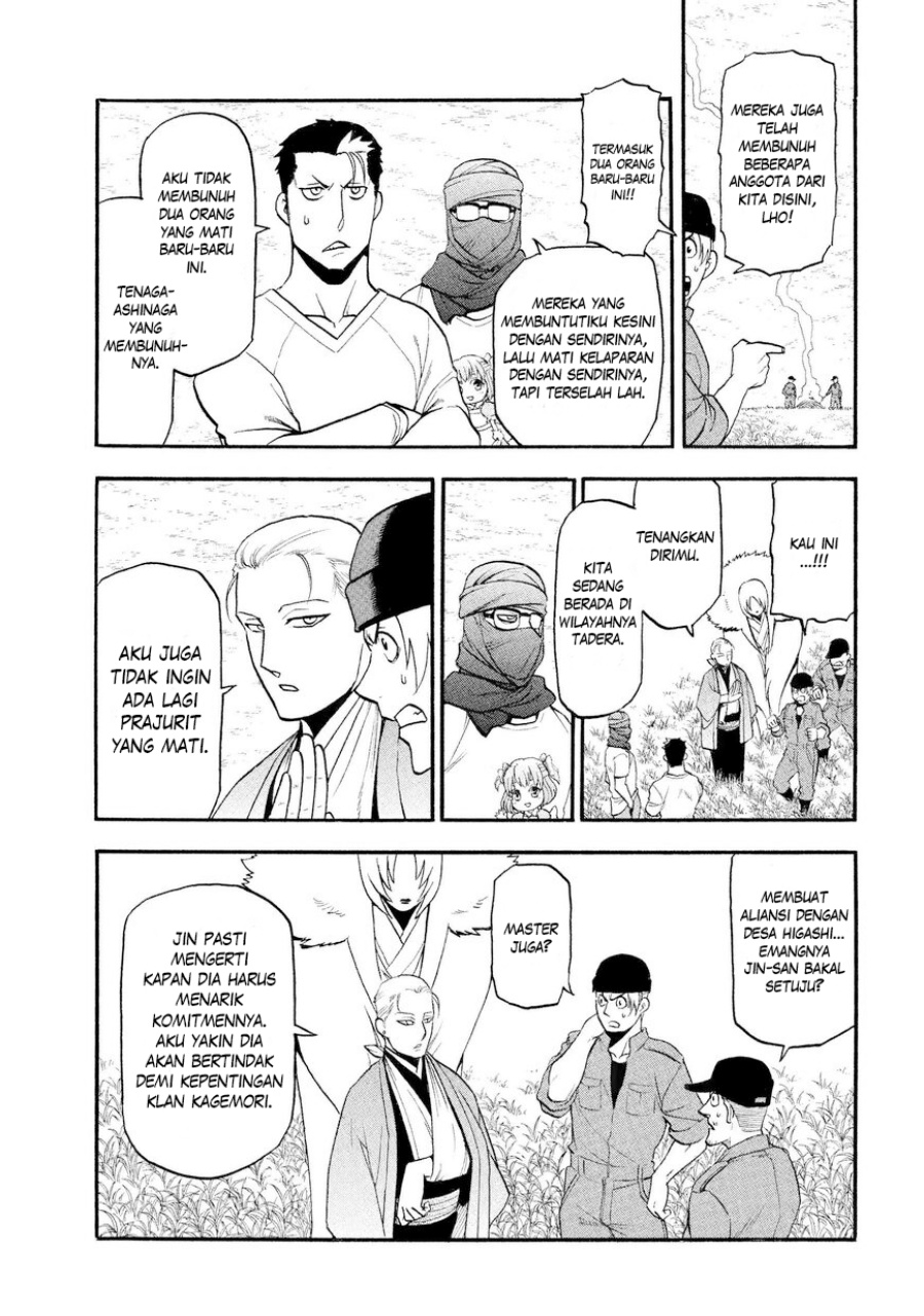 Dilarang COPAS - situs resmi www.mangacanblog.com - Komik yomi no tsugai 037 - chapter 37 38 Indonesia yomi no tsugai 037 - chapter 37 Terbaru 3|Baca Manga Komik Indonesia|Mangacan